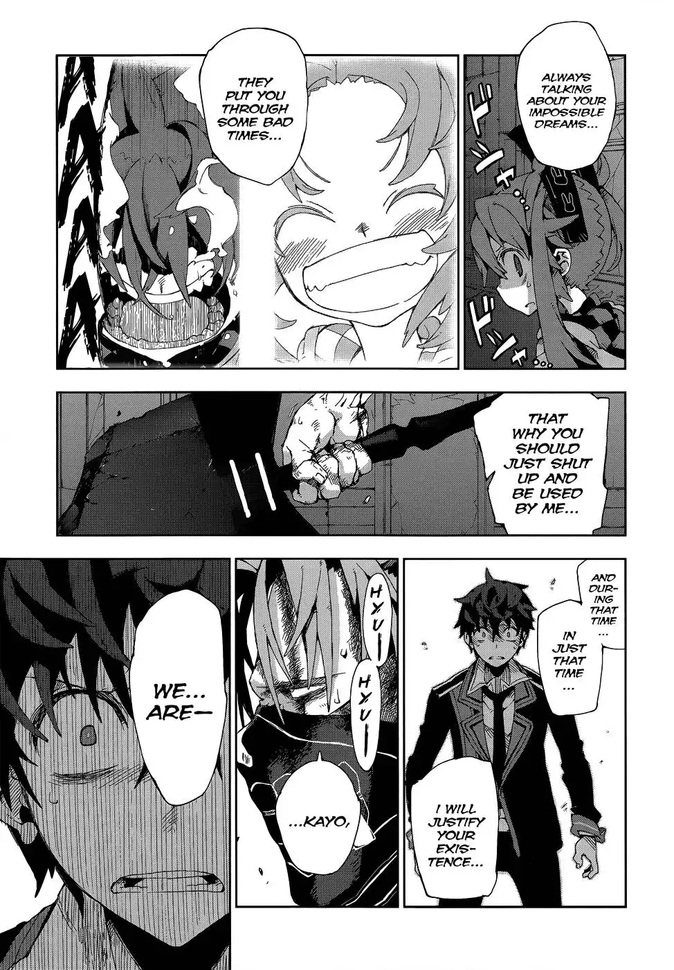 Black Bullet Chapter 12 17